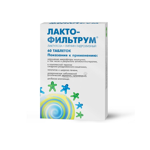 Лактофильтрум 500мг №60 таб Производитель: Россия АВВА РУС